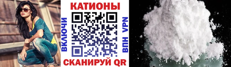 Виды наркоты Фролово ГЕРОИН Меф Гашиш МАРИХУАНА Амфетамин COCAIN А ПВП