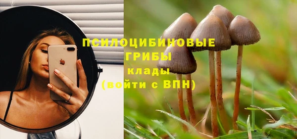 mdma Нея