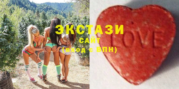героин Надым