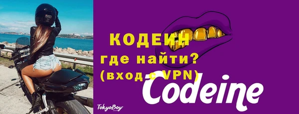 МДПВ Наволоки