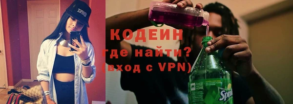 mdma Нея