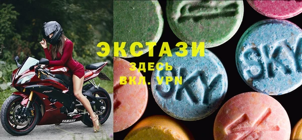 прущая мука Нефтекумск