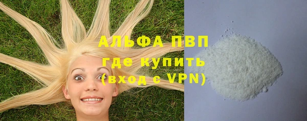 героин Надым