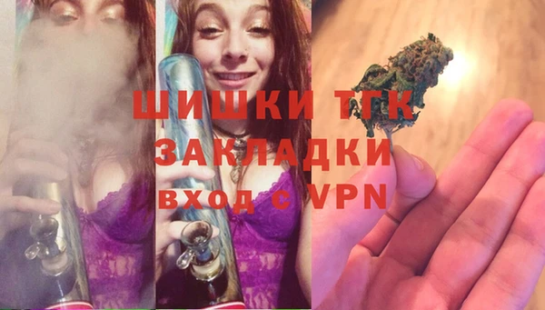 МДПВ Наволоки