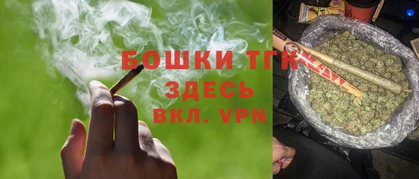 бошки Аркадак