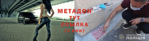 бошки Аркадак