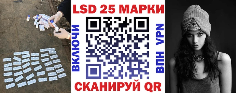 MEGA как войти  Фролово  LSD-25 экстази кислота 