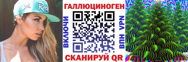 Псилоцибиновые грибы GOLDEN TEACHER  Фролово 